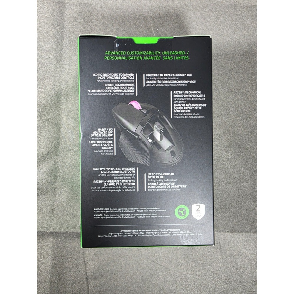 NEW - Razer Basilisk V3 X HyperSpeed Wireless Gaming Mouse - Picture 2 of 4